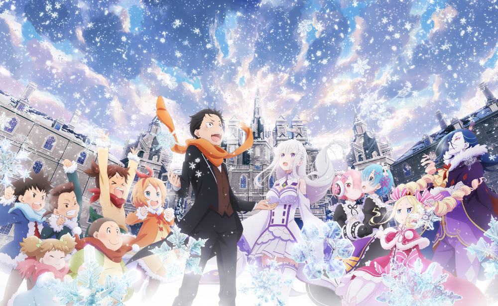 Header Banner